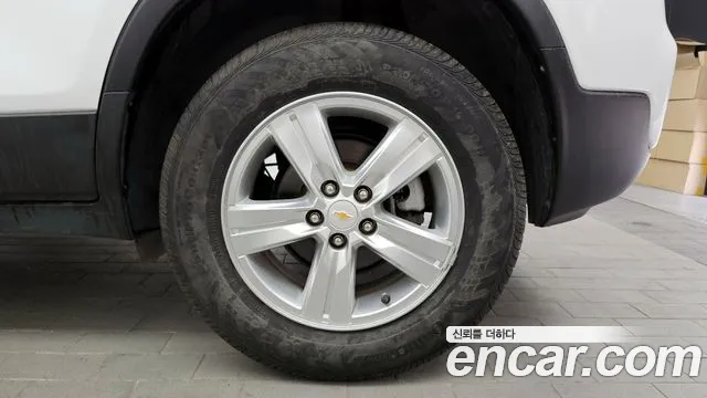2019 Chevrolet The New Trax 1.4 LT VIN KLABA76BDKB856871