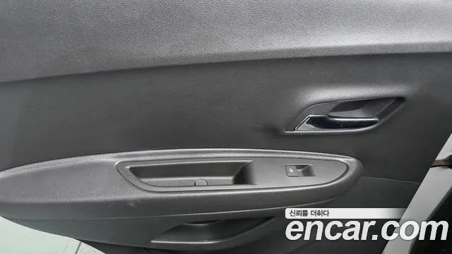 2019 Chevrolet The New Trax 1.4 LT Sold VIN KLABA76BDKB964773 – photo 27