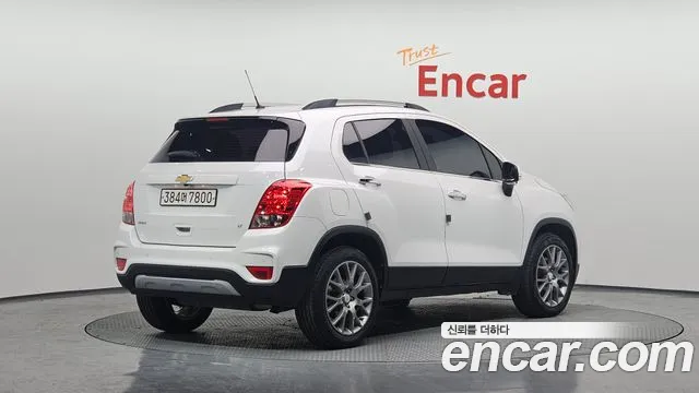 2020 Chevrolet The New Trax 1.4 LT Sold VIN KLABA76BDLB094071 – photo 12