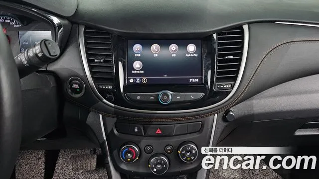 2020 Chevrolet The New Trax 1.4 LT Sold VIN KLABA76BDLB094071 – photo 17