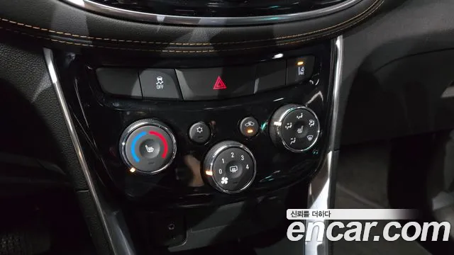 2020 Chevrolet The New Trax 1.4 Red Line Sold VIN KLABA76BDLB315951 – rear exterior 2020 Chevrolet The New Trax 1.4 Red Line Sold VIN KLABA76BDLB315951 – rear exterior
