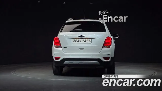 2020 Chevrolet The New Trax 1.4 Red Line Sold VIN KLABA76BDLB315951 – trunk area 2020 Chevrolet The New Trax 1.4 Red Line Sold VIN KLABA76BDLB315951 – trunk area