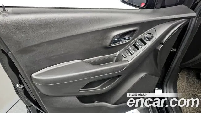 2020 Chevrolet The New Trax 1.4 Red Line Sold VIN KLABA76BDLB339560 – odometer reading