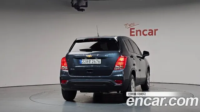 2020 Chevrolet The New Trax 1.4 Ls Sold VIN KLABA76BDLB348595 – front exterior