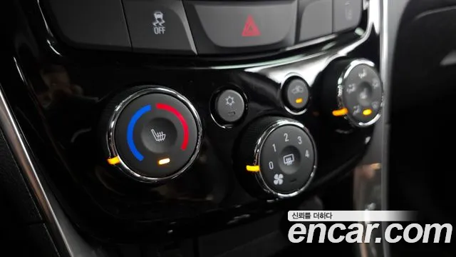 2021 Chevrolet The New Trax 1.4 Red Line Sold VIN KLABA76BDMB321954 – odometer reading