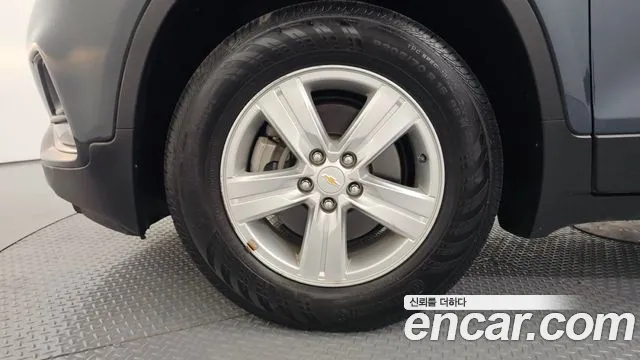 2021 Chevrolet The New Trax 1.4 LT VIN KLABA76BDMB333790