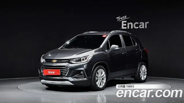2017 Chevrolet The New Trax 1.6 Diesel Ltz Sold VIN KLABA76CDHB156179 – front exterior 2017 Chevrolet The New Trax 1.6 Diesel Ltz Sold VIN KLABA76CDHB156179 – front exterior