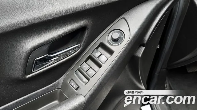 2018 Chevrolet The New Trax 1.6 Diesel Premier Sold VIN KLABA76CDJB503024 – photo 19 2018 Chevrolet The New Trax 1.6 Diesel Premier Sold VIN KLABA76CDJB503024 – photo 19