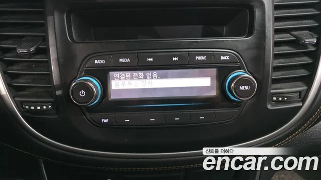 2018 Chevrolet The New Trax 1.6 Diesel LT Sold VIN KLABA76CDJB641257 – photo 20