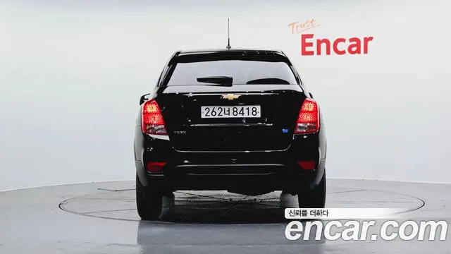 2019 Chevrolet The New Trax 1.6 Diesel Ls Sold VIN KLABA76CDKB782034 – front exterior