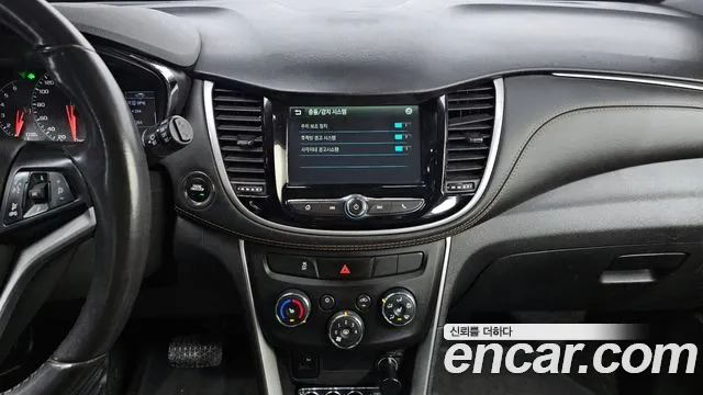 2019 Chevrolet The New Trax 1.6 Diesel LT Sold VIN KLABA76CDKB877055 – undercarriage