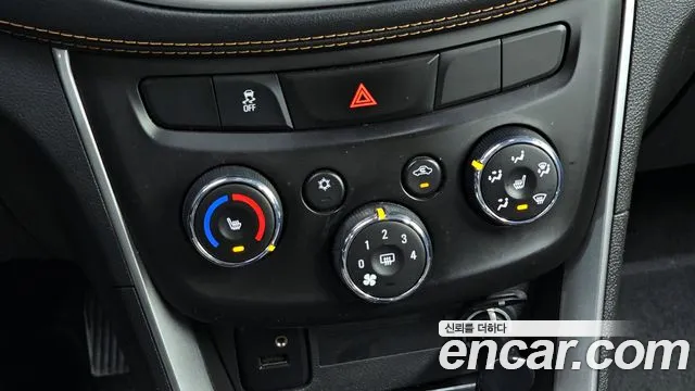 2019 Chevrolet The New Trax 1.6 Diesel LT Sold VIN KLABA76CDKB877055 – photo 20