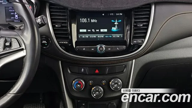 2019 Chevrolet The New Trax 1.6 Diesel LT Sold VIN KLABA76CDKB965661 – engine bay