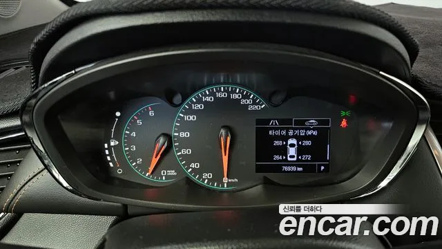 2019 Chevrolet The New Trax 1.6 Diesel LT Sold VIN KLABA76CDKB965661 – trunk area