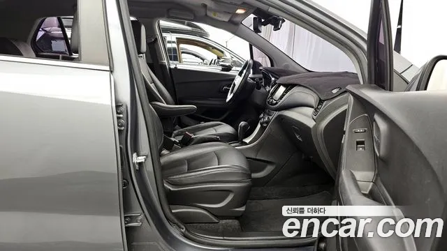 2019 Chevrolet The New Trax 1.6 Diesel LT Sold VIN KLABA76CDKB965661 – odometer reading