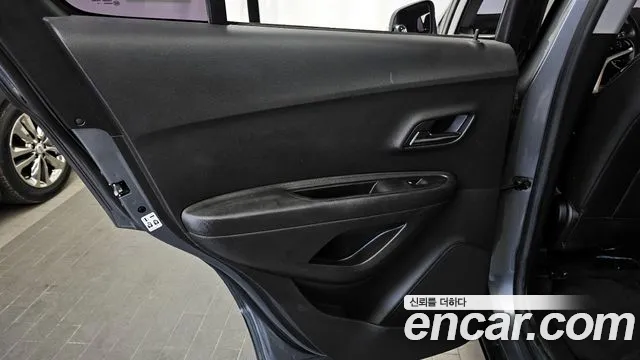 2019 Chevrolet The New Trax 1.6 Diesel LT Sold VIN KLABA76CDKB965661 – photo 20