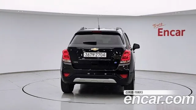 2020 Chevrolet The New Trax 1.6 Diesel LT VIN KLABA76CDLB338323