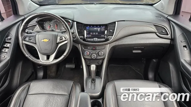 2020 Chevrolet The New Trax 1.6 Diesel LT Sold VIN KLABA76CDLB338323 – rear exterior