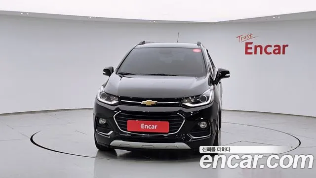 2020 Chevrolet The New Trax 1.6 Diesel LT Sold VIN KLABA76CDLB338323 – engine bay