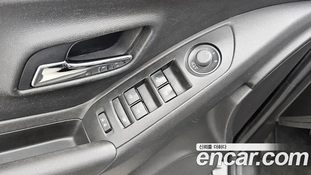 2020 Chevrolet The New Trax 1.6 Diesel LT Sold VIN KLABA76CDLB338323 – trunk area