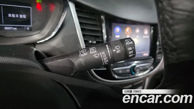 2020 Chevrolet The New Trax 1.6 Diesel LT Sold VIN KLABA76CDLB338417 – rear exterior