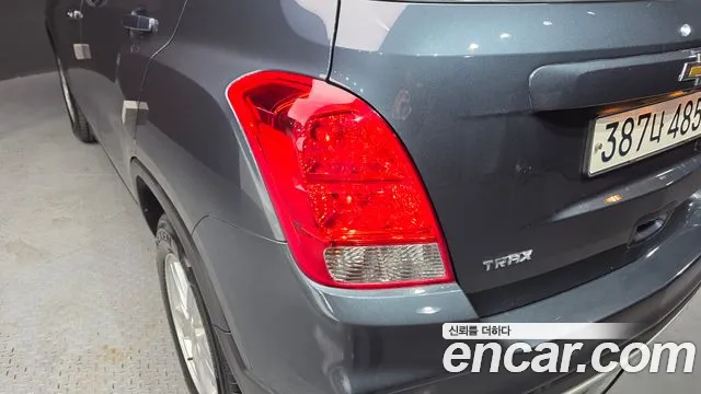 2020 Chevrolet The New Trax 1.6 Diesel LT Sold VIN KLABA76CDLB338417 – exterior detail