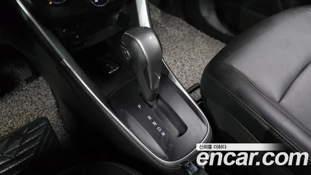 2020 Chevrolet The New Trax 1.6 Diesel LT Sold VIN KLABA76CDLB338417 – undercarriage