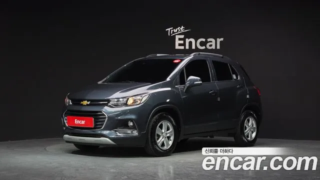 2020 Chevrolet The New Trax 1.6 Diesel LT Sold VIN KLABA76CDLB338417 – photo 13