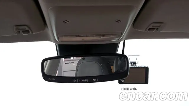 2020 Chevrolet The New Trax 1.6 Diesel Premier Sold VIN KLABA76CDLB338530 – trunk area 2020 Chevrolet The New Trax 1.6 Diesel Premier Sold VIN KLABA76CDLB338530 – trunk area