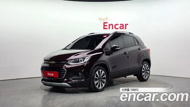 2020 Chevrolet The New Trax 1.6 Diesel Premier Sold VIN KLABA76CDLB338530 – photo 15 2020 Chevrolet The New Trax 1.6 Diesel Premier Sold VIN KLABA76CDLB338530 – photo 15