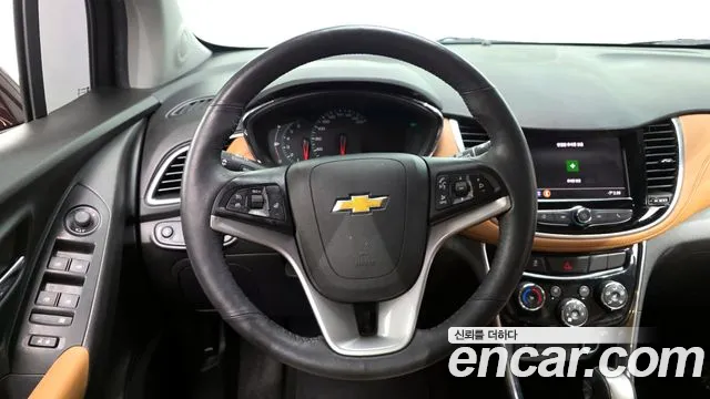 2020 Chevrolet The New Trax 1.6 Diesel Premier Sold VIN KLABA76CDLB338530 – photo 16 2020 Chevrolet The New Trax 1.6 Diesel Premier Sold VIN KLABA76CDLB338530 – photo 16
