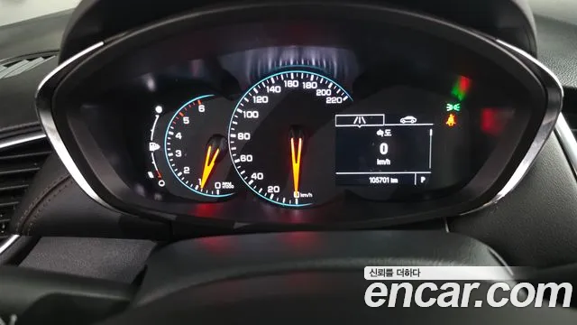 2021 Chevrolet The New Trax 1.6 Diesel Premier Sold VIN KLABA76CDMB342039 – rear exterior