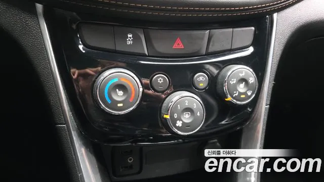 2021 Chevrolet The New Trax 1.4 Premier Sold VIN KLABA76MDMB355376 – engine bay