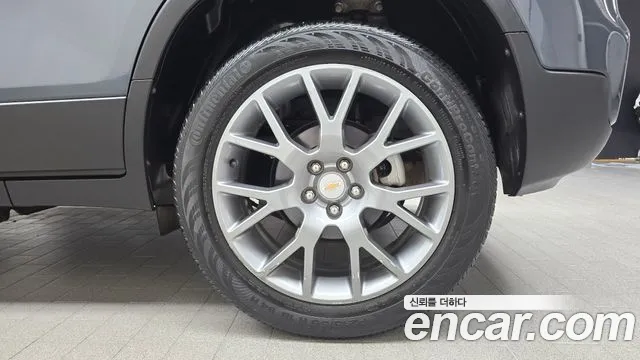 2022 Chevrolet The New Trax 1.4 LT VIN KLABA76MDNB550154