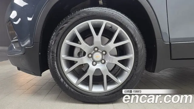 2022 Chevrolet The New Trax 1.4 LT Sold VIN KLABA76MDNB550154 – odometer reading