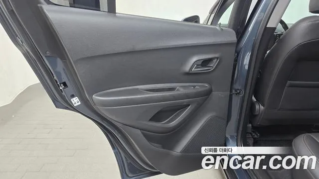 2022 Chevrolet The New Trax 1.4 LT Sold VIN KLABA76MDNB550154 – photo 11