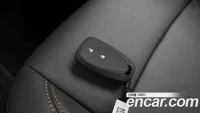 2022 Chevrolet The New Trax 1.4 LT Sold VIN KLABA76MDNB550154 – photo 25