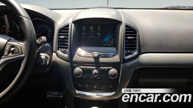 2017 Chevrolet Captiva 2WD LT Deluxe pack Sold VIN KLACA263DHB773147 – exterior detail