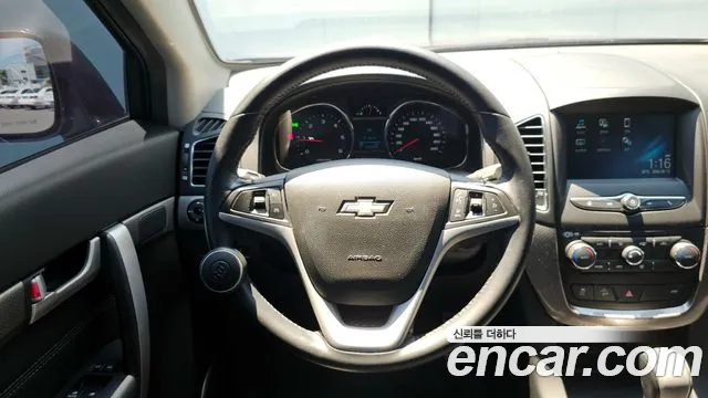 2017 Chevrolet Captiva 2WD LT Deluxe pack Sold VIN KLACA263DHB773147 – odometer reading