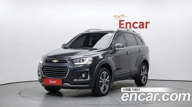 2017 Chevrolet Captiva 2WD LT Deluxe pack Sold VIN KLACA263DHB773147 – photo 18