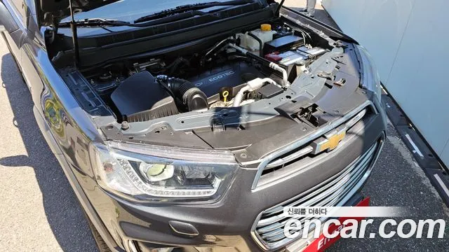 2017 Chevrolet Captiva 2WD LT Deluxe pack Sold VIN KLACA263DHB773147 – photo 19