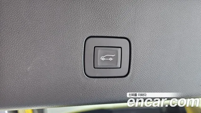 2024 Chevrolet Trax Crossover 1.2 Activ Sold VIN KLALA582DRC013459 – front exterior