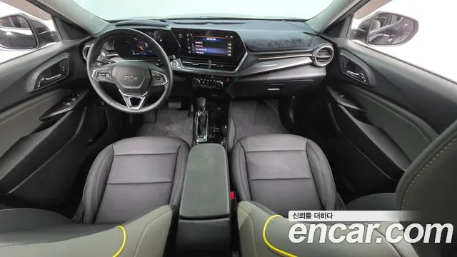 2024 Chevrolet Trax Crossover 1.2 ACTIV Sold VIN KLALA582DRC034780 – undercarriage