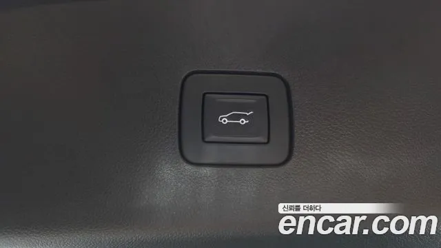 2024 Chevrolet Trax Crossover 1.2 ACTIV Sold VIN KLALA582DRC034780 – photo 31