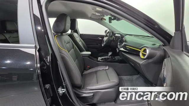 2024 Chevrolet Trax Crossover 1.2 ACTIV Sold VIN KLALA582DRC034924 – rear exterior 2024 Chevrolet Trax Crossover 1.2 ACTIV Sold VIN KLALA582DRC034924 – rear exterior