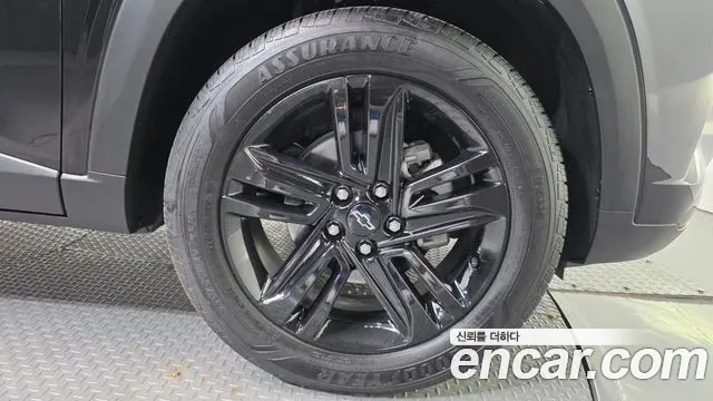 2024 Chevrolet Trax Crossover 1.2 ACTIV Sold VIN KLALA582DRC034924 – photo 28 2024 Chevrolet Trax Crossover 1.2 ACTIV Sold VIN KLALA582DRC034924 – photo 28