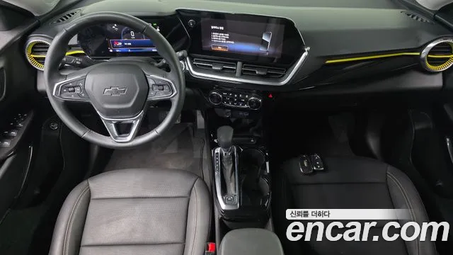 2024 Chevrolet Trax Crossover 1.2 ACTIV Sold VIN KLALA582DRC038083 – rear exterior