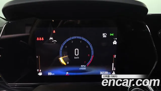 2024 Chevrolet Trax Crossover 1.2 ACTIV Sold VIN KLALA582DRC048059 – exterior detail