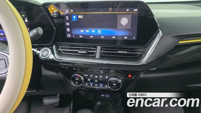 2024 Chevrolet Trax Crossover 1.2 ACTIV Sold VIN KLALA582DRC048059 – undercarriage