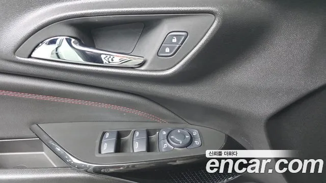 2024 Chevrolet Trax Crossover 1.2 RS Sold VIN KLALA582DRC073788 – trunk area